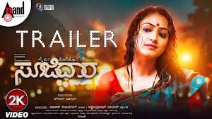 Ricky O Baby Full Hd Video Rakshit Shetty Hariprriya Arjun Janya Love Song Youtube