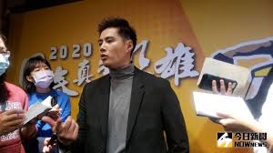 • 目前所在分類： 主分類 > 棒球 > 人物 > 球員 > 依國籍分類 > 台灣球員 | 前往本頁相片集 | 前往本頁新聞集 | 前往本頁影音集. æ—¥è· è¨ç•°é™³å‰æ®·æ—¥æ–‡ä¸éŒ¯ç¾…å¾·éšŠå‹åš‡åˆ°ç‹‚è™§é™³å† å®‡ é‹å‹• Nownewsä»Šæ—¥æ–°èž
