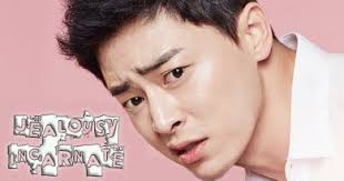 Bölüm izle, jealousy incarnate 1. Sinopsis Drama Jealousy Incarnate Episode 1 24 Tamat Portalsinopsis Com