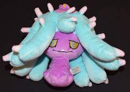 Pokemon Center Plush Stuffed Toy Hidoide | Mandarake Online Shop