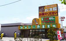 店舗のご案内 ドンドンダウン オン ウェンズデイ