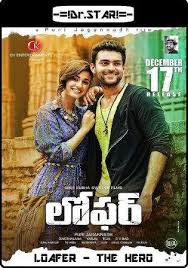 Loafer 2015 Hdrip Hindi Dubbed Uncut Dual Audio 480p Hindi Movies Telugu Movies Download Hindi Movies 2016 Download and watch rogue one: loafer 2015 hdrip hindi dubbed uncut