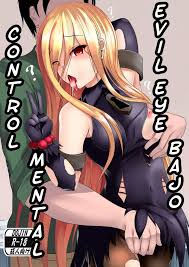 Sennou Sareta Evileye | Evil Eye Bajo Control Mental - Page 1 - Comic Porn  XXX