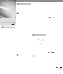 Εγχειρίδιο Samsung E1310 (2 σελίδες)