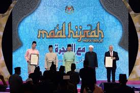 Maybe you would like to learn more about one of these? Tan Sri Dr Noor Hisham Dianugerahkan Tokoh Maal Hijrah 1442h Ketahui Juga Tokoh Tokoh Yang Pernah Menerima Anugerah Yang Sama Sebelum Ini