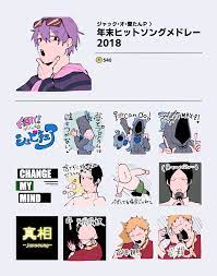 ナポリの男たち おしゃれまとめの人気アイデア pinterest しょころ ナポリの男たち ナポ ナポリ