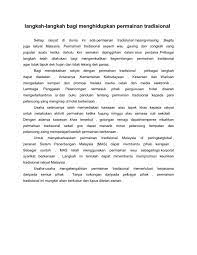 Namun, permainan tradisional semakin dilupakan kerana kewujudan permainan yang canggih seperti permainan video. Permainan Tradisional Semakin Dilupakan Dan Dipinggirkan