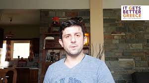«έπαιξε σημαντικό ρόλο ο αδελφός. It Gets Better Greece Mixalhs Oikonomoy Michael Ikonomou Youtube