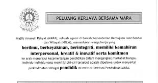 Peluang kerjaya eksekutif mex mara 2015. Peluang Kerjaya Bersama Mara 2017 Majlis Amanah Rakyat Mara Sebuah Agensi Di Bawah Kementerian Pembangunan