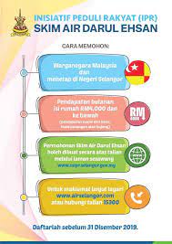 Applications can be made online through www.ssipr.selangor.gov.my. 1 Apakah Itu Pusat Khidmat Rakyat N16 Dun Sungai Tua Facebook