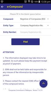 All new companies registered with ssm will adopt this new format as their registration numbers with effect from january 2019. Myssm For Android Apk Download