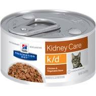 Cat food is food for consumption by cats. 10 Best Commercial Cat Foods For Kidney Disease In 2021