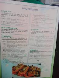 Hier finden sie alle filme, serien, reportagen und sendungen, die jetzt, heute abend oder in der nacht im tv laufen. Les Guides De Tourisme Camerounais Posts Facebook