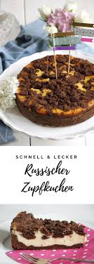 Kleine kuchen in der waffel backen macht glücklich. Schnelles Kuchen Rezept Russischer Zupfkuchen Lavendelblog Zupfkuchen Kuchen Rezepte Zupfkuchen Rezept