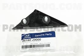 Image result for 5808992876 hyundai--kia