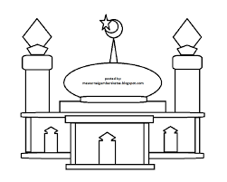 Lelaki dalam lukisan tersebut digayakan sedang. Masjid Gambar Kartun Gambar Islami