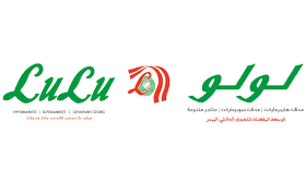 Check spelling or type a new query. Scam Alert Lulu Group Warns Shoppers Against Fake Raffle Prizes Gift Vouchers Emirates Pr Uae News Dubai News Abu Dhabi News Sharjah News National News And International News From
