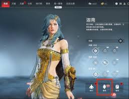 Check spelling or type a new query. æ°¸åŠ«æ— é—´æè„¸æ•°æ®å¤§å…¨æ°¸åŠ«æ— é—´æè„¸æ•°æ®å…¨è§'è‰²åˆ†äº«æè„¸æ•™ç¨‹ æ¸¸ä¾ ç½'