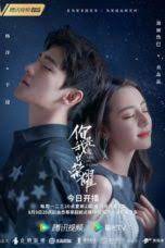 Website streaming film terlengkap dan terbaru dengan kualitas terbaik. Nonton Film Streaming Nonton Five Senses Of Eros 2009 Sub Indo Jf Sub Indonesia 21flix