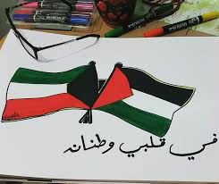 رونالدو يختار وجهة مستقبلية مفاجئة. ØªØºØ±ÙŠØ¯Ø§Øª Ù„Ø£Ø¬Ù„ Ø§Ù„Ù‚Ø¯Ø³ ÙÙŠ Ù…ÙˆØ§Ø¬Ù‡Ø© ØµÙÙ‚Ø© Ø§Ù„Ù‚Ø±Ù† Ø§Ù„Ù…Ø±ÙƒØ² Ø§Ù„ÙÙ„Ø³Ø·ÙŠÙ†ÙŠ Ù„Ù„Ø¥Ø¹Ù„Ø§Ù…