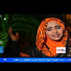 جديد الفنانه فهيمه عبدالله الجديه. 1