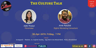 However, you can comment below if some name doesn't work or you can give your precious suggestion on how to improve this tool. The Culture Talk Episode 19 Events In Ahmedabad