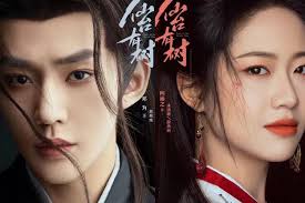 𝗝𝗮𝗱𝘄𝗮𝗹 𝗧𝗮𝘆𝗮𝗻𝗴 𝗛𝗶𝗻𝗴𝗴𝗮 𝗦𝗶𝗻𝗼𝗽𝘀𝗶𝘀 𝗗𝗿𝗮𝗺𝗮  𝗫𝗶𝗮𝗻𝘅𝗶𝗮 𝗗𝗲𝗻𝗴 𝗪𝗲𝗶 𝗱𝗮𝗻 𝗫𝗶𝗮𝗻𝗴 𝗛𝗮𝗻𝘇𝗵𝗶 𝗟𝗼𝘃𝗲 𝗼𝗳  𝘁𝗵𝗲 𝗗𝗶𝘃𝗶𝗻𝗲 𝗧𝗿𝗲𝗲 Setelah Moonlight Mystique, #iQIYI akan  kembali menayangkan #drama #kostum ...