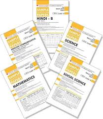 Download Science And Maths Cbse Sample Papers For Class 10th Sample Paper Math Board Exam