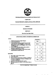 Bahasa melayu (bm), bahasa inggeris (english) Bahasa Inggeris Kedah K1