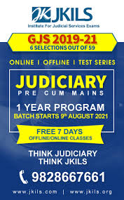 100 questions of one mark each. Clat 2021 Exam Analysis Expected Cut Off Difficulty Level Answer Key Clatalogue