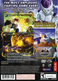 In the air, on the ground or under water, dbz budokai tenkaichi gives players the ability to battle with unprecedented power and freedom. Dragon Ball Z Budokai Tenkaichi 2 2006 Box Cover Art Mobygames