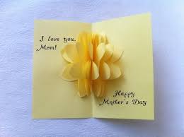 This card is the ideal way to show your mum you care and is perfect for this year if you're looking for mother's day card ideas! Ø·Ø±ÙŠÙ‚Ø© Ø¹Ù…Ù„ ÙƒØ§Ø±Øª Ø¨Ø§Ù‚Ø© ÙˆØ±Ø¯ Ù…Ø¬Ø³Ù…Ø© Ù‡Ø¯ÙŠØ© Ø¹ÙŠØ¯ Ø§Ù„Ø§Ù… Pop Up Flower Cards Mother S Day Diy Cards Handmade