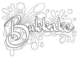 Use this color your name generator and make your own coloring pages with words printable ! Pin On Funny