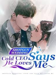 He Loves Me He Loves Me Not PDF read online free