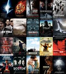 20 Luchshih Trillerov 2013 Goda Smotret Onlajn Besplatno V Vysokom Hd Kachestve Trejlery Newsless Ru