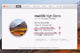 If you have problems creating and installing a macos virtual . ã‚¢ãƒƒãƒ—ãƒ‡ãƒ¼ãƒˆä¸å¯ Vmware Macã« Macos 10 13 High Sierra ã‚'ã‚¤ãƒ³ã‚¹ãƒˆãƒ¼ãƒ«ã§ããªã„å ´åˆã®å¯¾å‡¦æ–¹æ³• Macã®å°‚é–€å®¶