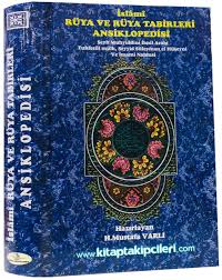 Binlerce kitap, teknoloji ürünü, hediye, müzik, film ve daha fazlası indirim kampanyalarıyla kültür, sanat ve muhyiddin i̇bni arabi. Islami Ruya Tabirleri Ansiklopedisi Seyh Muhyiddin Ibn Arabi Tuhfetul Mulk Seyyid Suleyman El Huseyni Imam Nablusi H Mustafa Varli Ciltli 568 Sayfa Esma Yayinlari Ruya Yorumlari Dini Ruya Tabiri Kenul Menam Kitabi