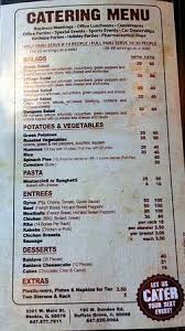 Catering Menu Picture Of Dengeos Restaurant Skokie Tripadvisor