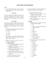 2nd year smart syllabus subjects. Isc Literature In English Syllabus 2020 2021 For Class 11 Class 12 Aglasem Schools
