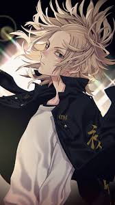 If the same news article, picture, etc. Hd Mikey Tokyo Revengers Wallpapers Peakpx