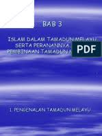 Menjadi hak ibu bapa untuk jasanya dan pengorbanannya tidak dilupakan, dan bukan minta dibalas. Lirik Lagu Jasa Bonda