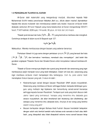 Nonstop 11 jam bacaan al quran juz 1 sampai 30 lengkap, merdu menyentuh hati. Rasm Uthmani Comp