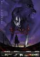 THE LAST -NARUTO THE MOVIE-