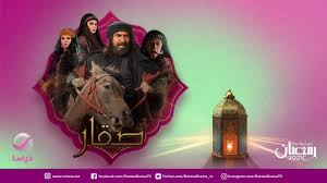 درامي، عائلي، رومانسي البلد المنتج : ØªØ­Ù…ÙŠÙ„ Ù…Ø³Ù„Ø³Ù„ Ø¥Ø³Ø·Ù†Ø¨ÙˆÙ„ Ø§Ù„Ø¸Ø§Ù„Ù…Ø© Arabvid OÂªou Usu U O U O U O O O U O UË†u O U O O U U O C Arabvid Kosovo Nach Kosovo Boykott Montenegro Stellt Nationaltrainer Frei Sportbuzzer De From The Presidency Of Kosovo Mahbub Nugroho O U U UË†o U O U O O U Us U
