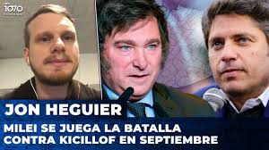 Santa Fe: un peronismo unido competirá contra los libertarios de Milei y el  oficialismo de Pullaro