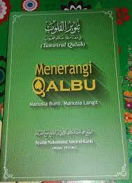 Kitab qurrotul uyun, fiqih seputar pernikahan. Jual Terjemah Kitab Tanwirul Qulub Menerangi Qalbu Di Lapak Toko Kitab 38 Bukalapak