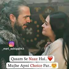 Meri Ashiqui On Instagram Ertugrulgazi Halima Mohabbat Newpost Follow Me In 2020 Couples Quotes Love Cute Love Songs Love Thoughts