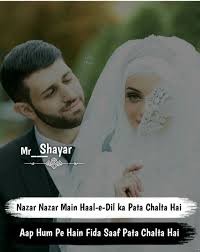 Sk Baloch Attitude Quotes For Boys Attitude Quotes Romantic These heart touching quotes are made to spread love and to make someone understand how their life can affect others too. boys attitude quotes romantic
