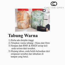 Mengikut fakta 1/3 rakyat malaysia habis kepada bayar hutang. 6 Tempat Simpan Duit Paling Bagus Untuk Anak Muda Yang Akan Beri Manfaat Di Masa Depan