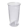 Plastic Portion Cups from epackagesupply.com
